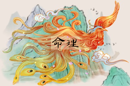 择吉黄历,老皇历择吉日,择开业大吉日