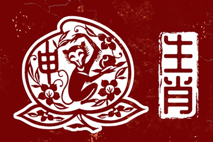 老黄历万年历|吉日吉时万年历老黄历查询|老黄历最准确版本万年历