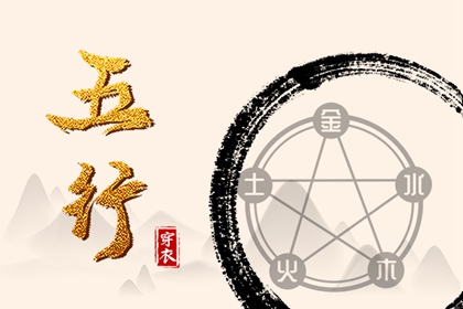 老黄历皇历 择吉皇历 老皇历吉曰吉时查询